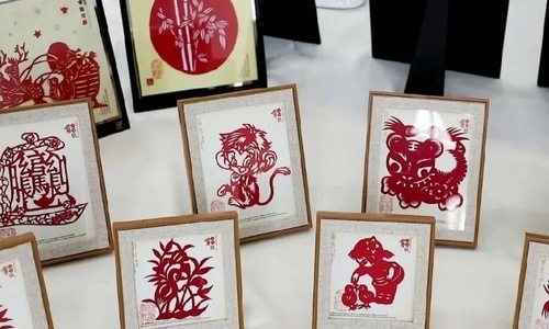 Paper-Cutting-Beijing